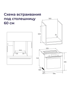 Купить Накопительный водонагреватель Haier ES30V-EQ1  в E-mobi