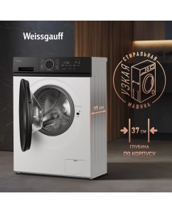 Купить Cтиральная машина с инвертором и паром Weissgauff WM 41106 Inverter Steam  в E-mobi