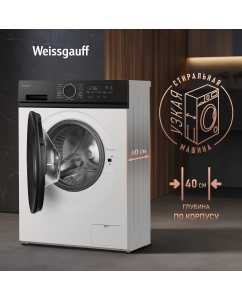 Купить Cтиральная машина с инвертором и паром Weissgauff WM 44127 Inverter Steam  в E-mobi
