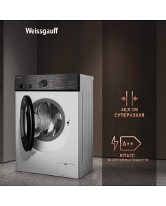 Купить Стиральная машина Weissgauff WM 4506 LED белый  в E-mobi