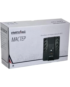 Купить Источник бесперебойного питания ИМПУЛЬС МАСТЕР 1000 (MT10201)  в E-mobi