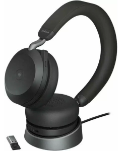 Купить Игровые наушники Jabra черные (27599-999-989) в E-mobi