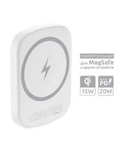 Купить Внешний аккумулятор  Olmio QM-05 4200mAh, 20W PowerDelivery, 15W белый  в E-mobi