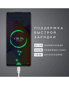 Купить Внешний аккумулятор Olmio QX-20 PD 20000 мА/ч для мобильных устройств, серый (044462)  в E-mobi