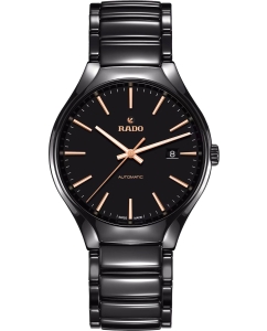 Купить Швейцарские механические наручные часы Rado R27056162 в E-mobi