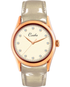 Купить Российские наручные часы Слава 2503548/300-2035 в E-mobi