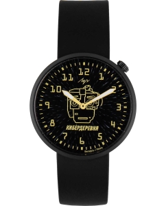 Купить Наручные часы Луч Кибердеревня 78457262 в E-mobi