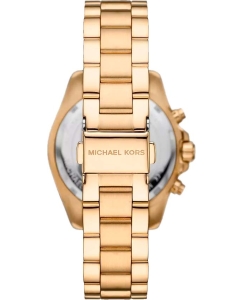 Купить Наручные часы Michael Kors MK7257  в E-mobi