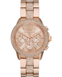 Купить Наручные часы Michael Kors MK7505 с хронографом в E-mobi