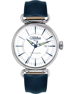 Купить Российские механические наручные часы Слава 8220896/300-6T15 в E-mobi