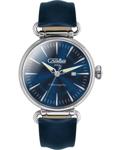 Купить Российские механические наручные часы Слава 8220897/300-6T15 в E-mobi