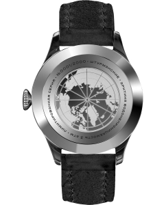 Купить Российские механические наручные часы Штурманские 2416-6821348  в E-mobi