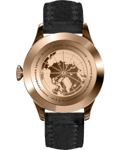 Купить Российские механические наручные часы Штурманские 2416-6829349  в E-mobi