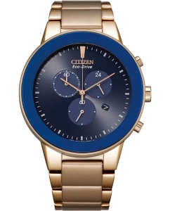 Купить Японские наручные часы Citizen AT2243-87L с хронографом в E-mobi
