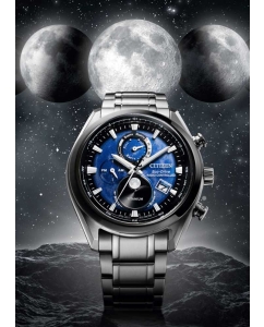 Купить Японские титановые наручные часы Citizen BY1010-57L  в E-mobi