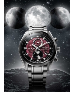 Купить Японские титановые наручные часы Citizen BY1018-55X  в E-mobi