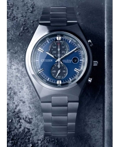 Купить Японские титановые наручные часы Citizen CA7090-87L с хронографом  в E-mobi