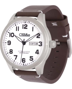 Купить Российские механические наручные часы Слава 1242912/300-8205 в E-mobi