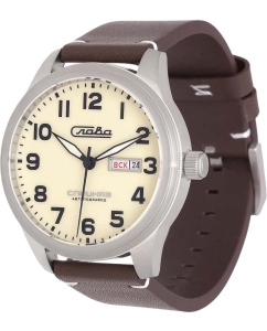 Купить Российские механические наручные часы Слава 1242913/300-8205 в E-mobi