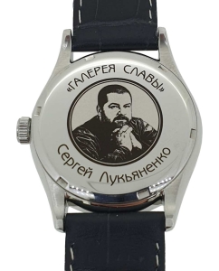 Купить Российские механические наручные часы Слава 1490212/300-8215  в E-mobi