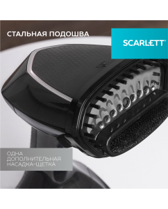 Купить Ручной отпариватель Scarlett SC-GS135S33 0.2 л черный  в E-mobi