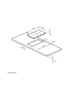 Купить Встраиваемая варочная панель индукционная MILLEN MIH 302 BL черный  в E-mobi
