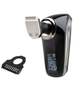 Купить Электробритва Energy EN-753 черный, серебристый  в E-mobi