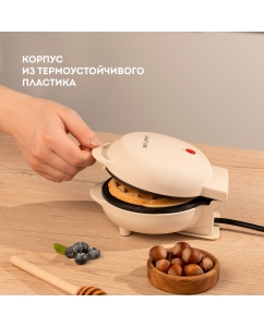 Купить Электровафельница Galaxy Line GL2979 бежевый  в E-mobi