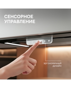 Купить Встраиваемая кухонная вытяжка Zigmund &amp; Shtain K 170.5 B  в E-mobi