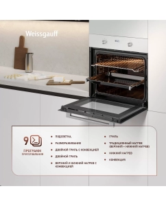 Купить Духовой шкаф Weissgauff EOM 698 PDW Telescopic &amp; Catalytic  в E-mobi