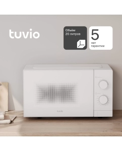 Купить Микроволновая печь соло Tuvio MW02WB в E-mobi