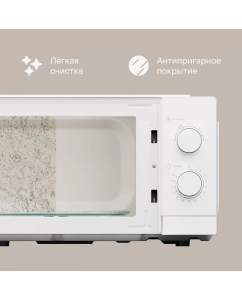 Купить Микроволновая печь соло Tuvio MW02WB  в E-mobi