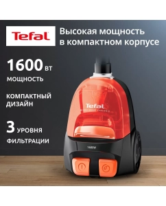 Купить Пылесос Tefal TW3235EA оранжевый, черный в E-mobi