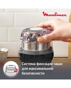 Купить Кофемолка Moulinex The Original Grinder AR110830, черный  в E-mobi