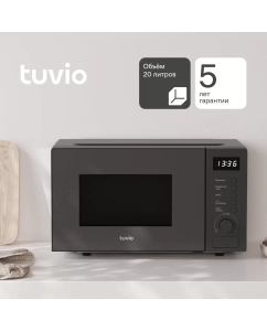Купить Микроволновая печь соло Tuvio MW03GB в E-mobi