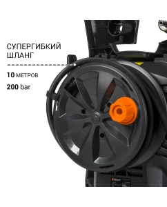 Купить Мойка высокого давления Bort BHR-2700-R  в E-mobi
