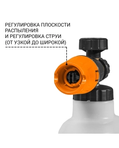 Купить Мойка высокого давления BORT KEX-2800  в E-mobi