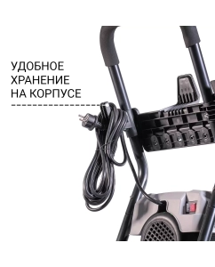Купить Мойка высокого давления BORT KEX-2800  в E-mobi