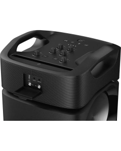 Купить Портативная колонка Grundig PartyHit Max Black  в E-mobi