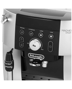 Купить Кофемашина Delonghi ECAM 250.23.SB  в E-mobi