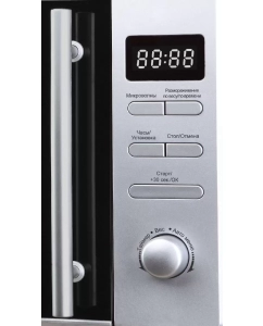 Купить Микроволновая печь - СВЧ Evelux MW 203 X  в E-mobi