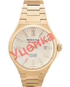 Купить Наручные часы Rodania R74005-ucenka  в E-mobi