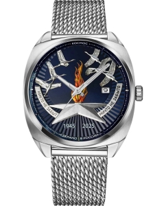 Купить Российские механические наручные часы Космос K2M-ucenka в E-mobi