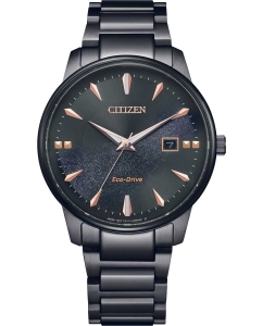 Купить Японские наручные часы Citizen BM7595-89E в E-mobi