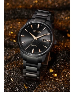 Купить Японские наручные часы Citizen BM7595-89E  в E-mobi