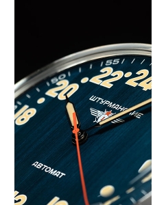 Купить Российские механические наручные часы Штурманские 2431-6821347  в E-mobi