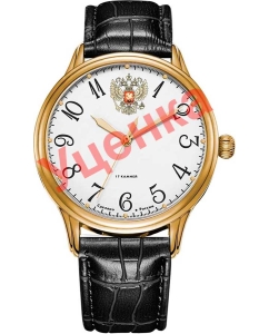 Купить Российские механические наручные часы Михаил Москвин 1113A2L4-1-ucenka  в E-mobi