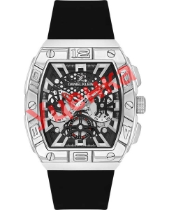 Купить Наручные часы Daniel Klein DK.1.13757-1-ucenka-2  в E-mobi