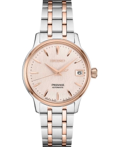 Купить Японские механические наручные часы Seiko Presage Cocktail Time SRPF54 в E-mobi