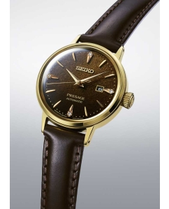 Купить Японские механические наручные часы Seiko Presage Cocktail Time SRE020  в E-mobi